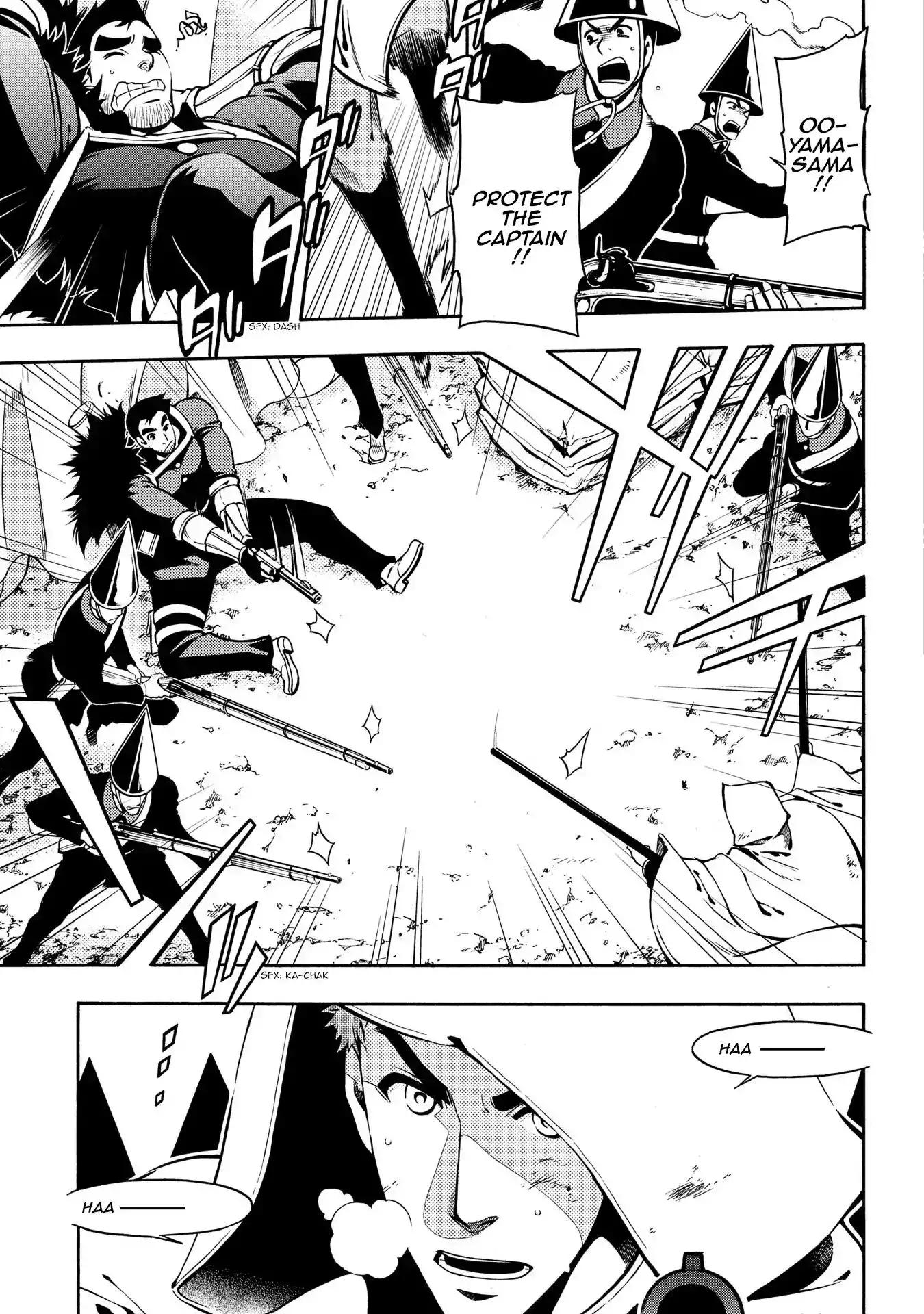 Peace Maker Kurogane Chapter 66 29